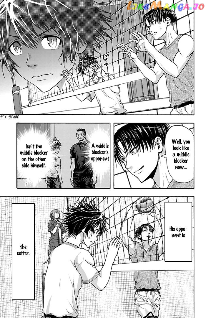 Harigane Service chapter 39 - page 19