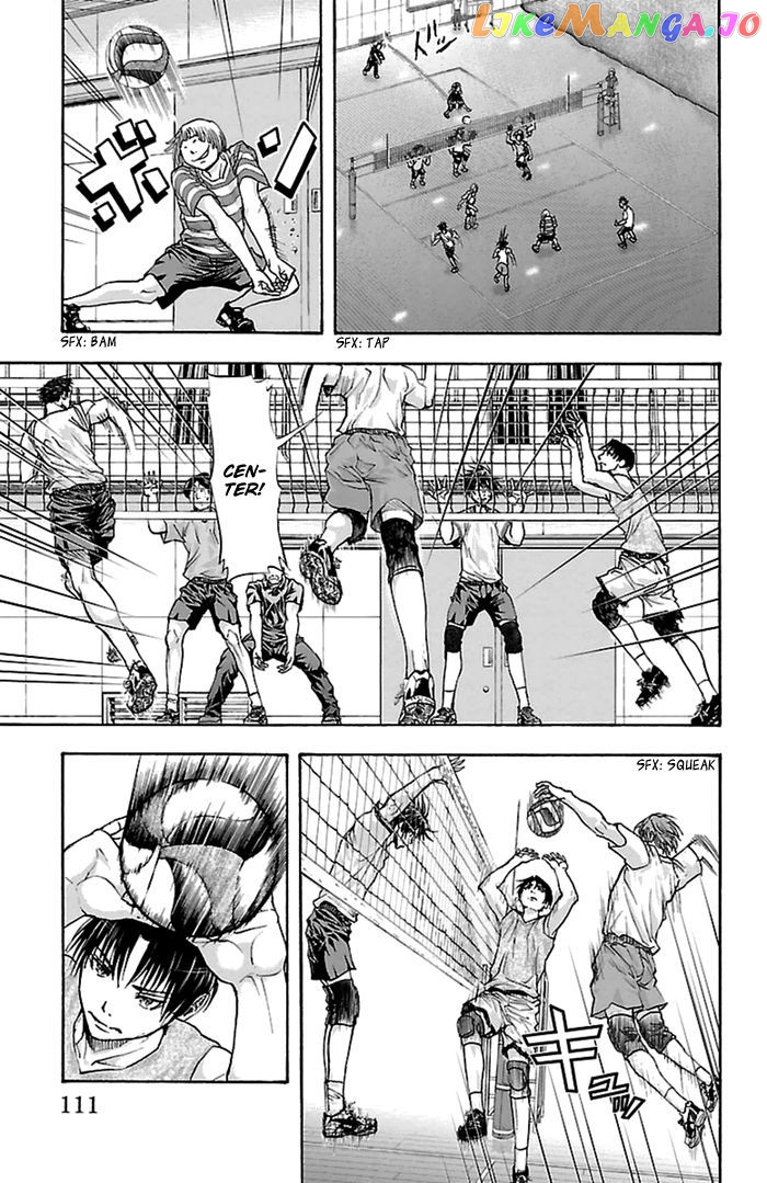 Harigane Service chapter 39 - page 4