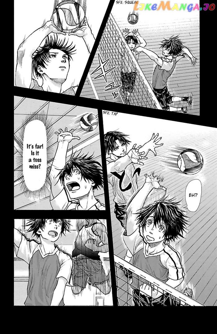 Harigane Service chapter 39 - page 7