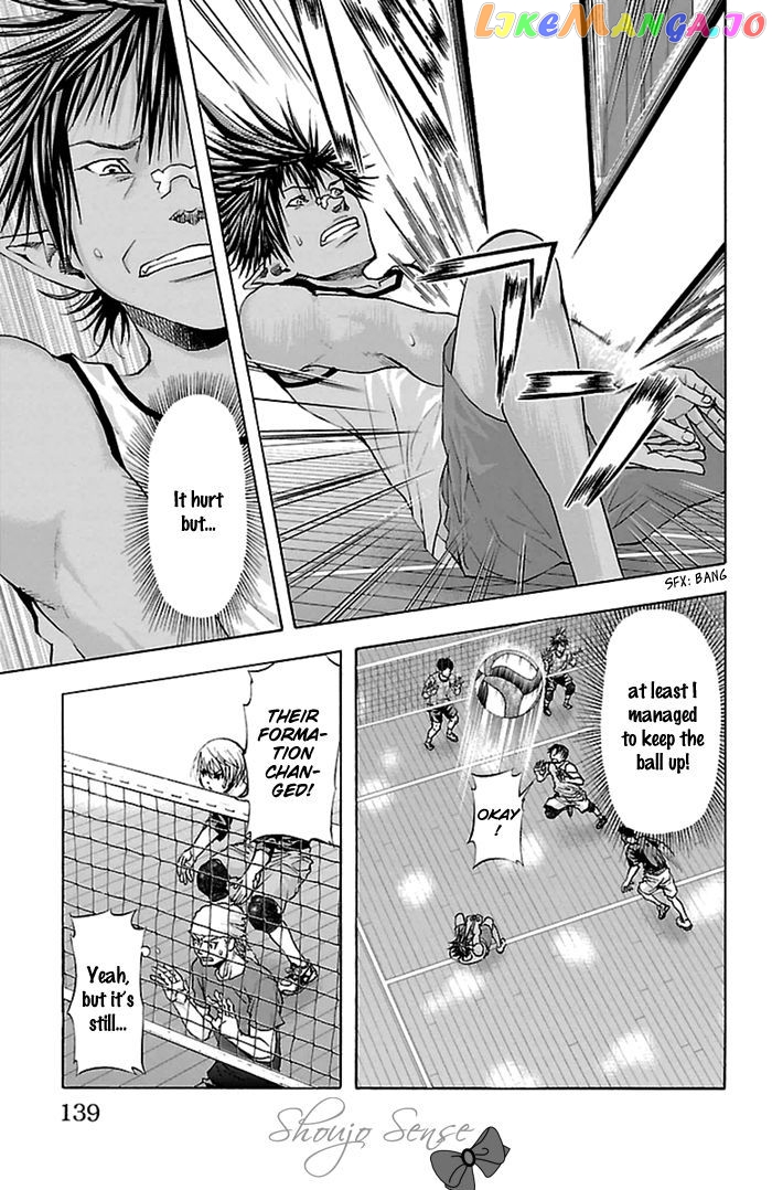 Harigane Service chapter 40 - page 11