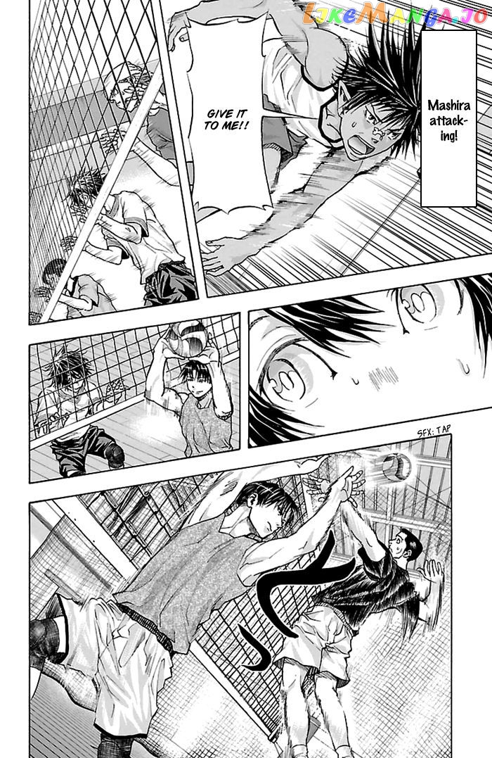 Harigane Service chapter 40 - page 12