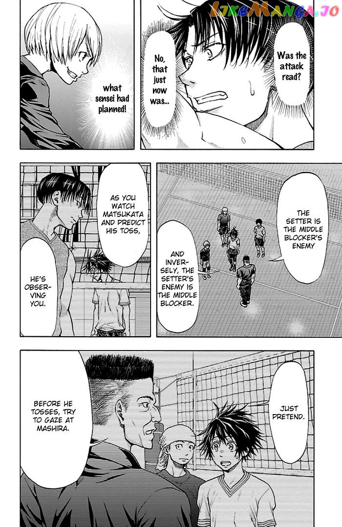 Harigane Service chapter 40 - page 14