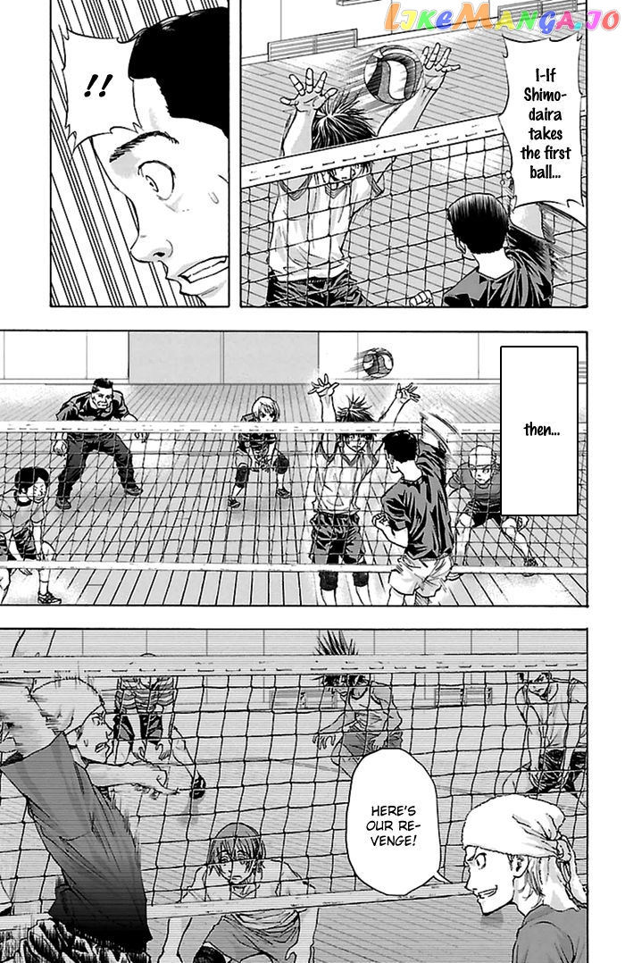Harigane Service chapter 40 - page 15