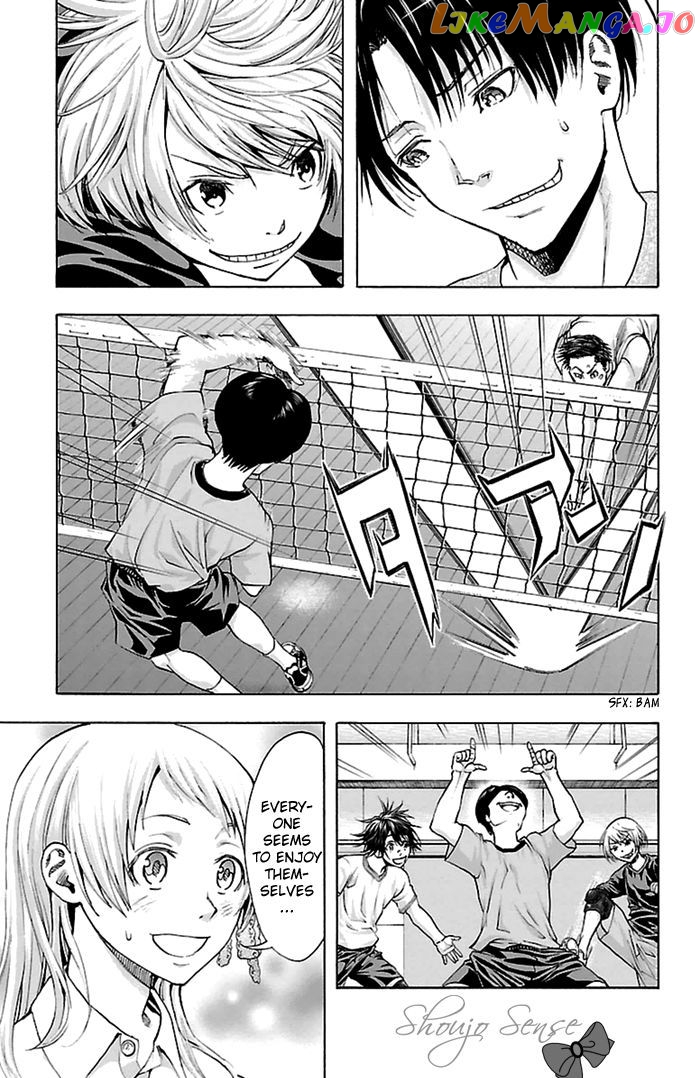 Harigane Service chapter 41 - page 8