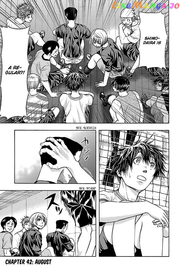 Harigane Service chapter 42 - page 2