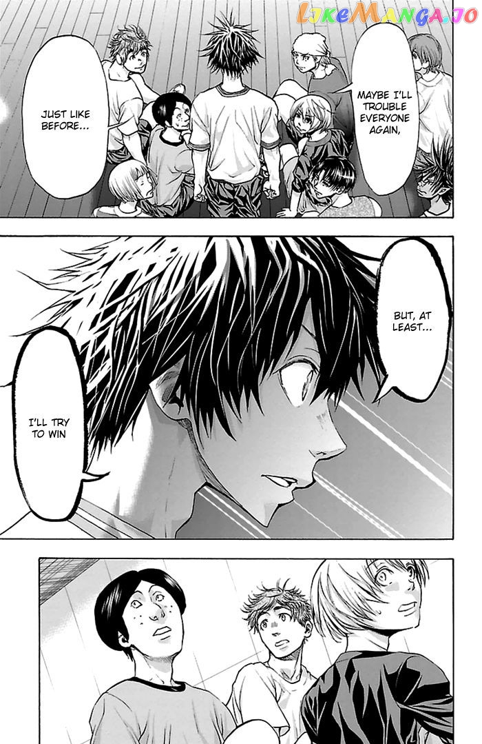 Harigane Service chapter 42 - page 6