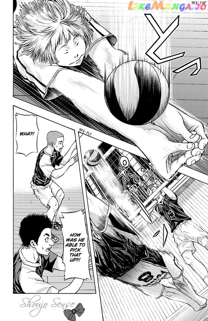 Harigane Service chapter 44 - page 8
