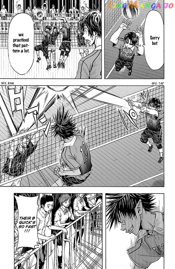 Harigane Service chapter 44 - page 9