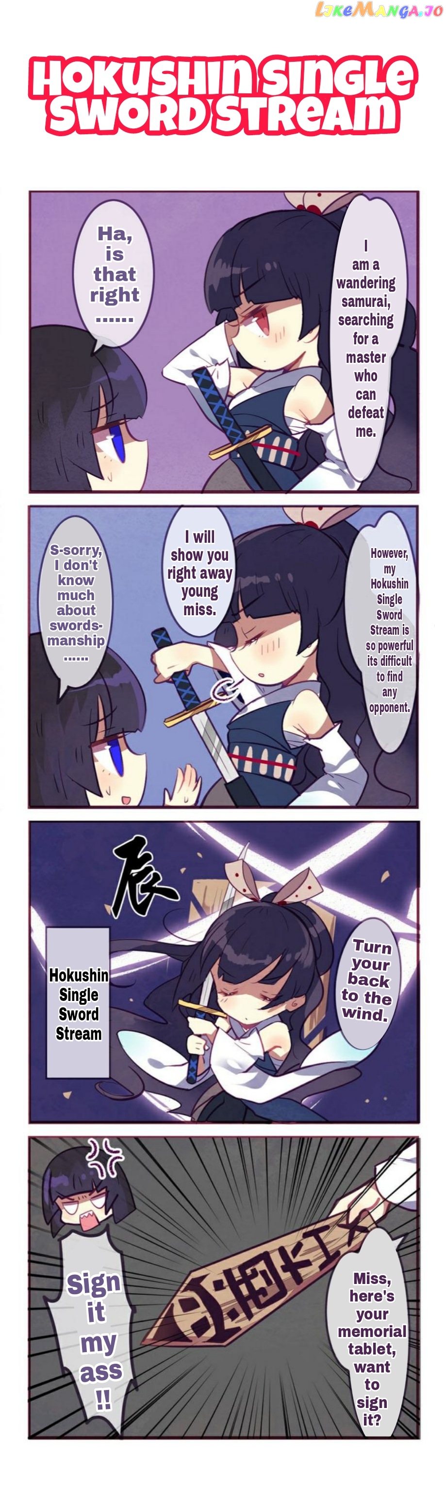 Houkai Gakuen 4 Koma chapter 74 - page 2