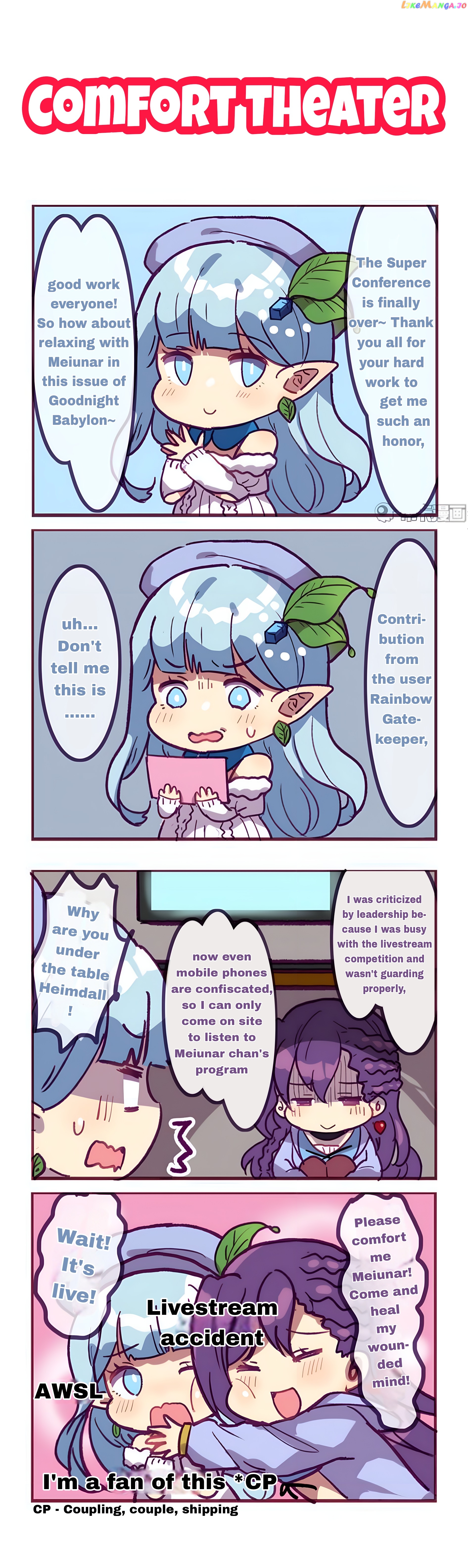 Houkai Gakuen 4 Koma chapter 226 - page 4