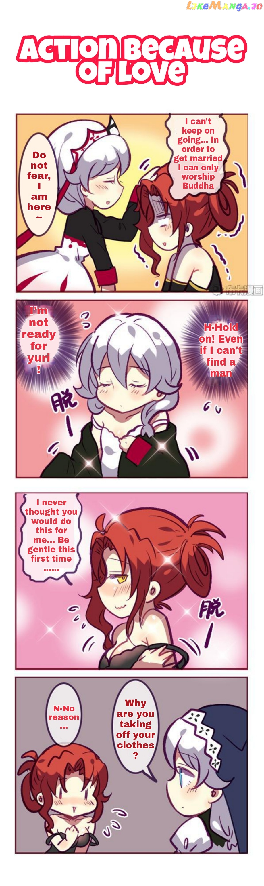 Houkai Gakuen 4 Koma chapter 150 - page 2