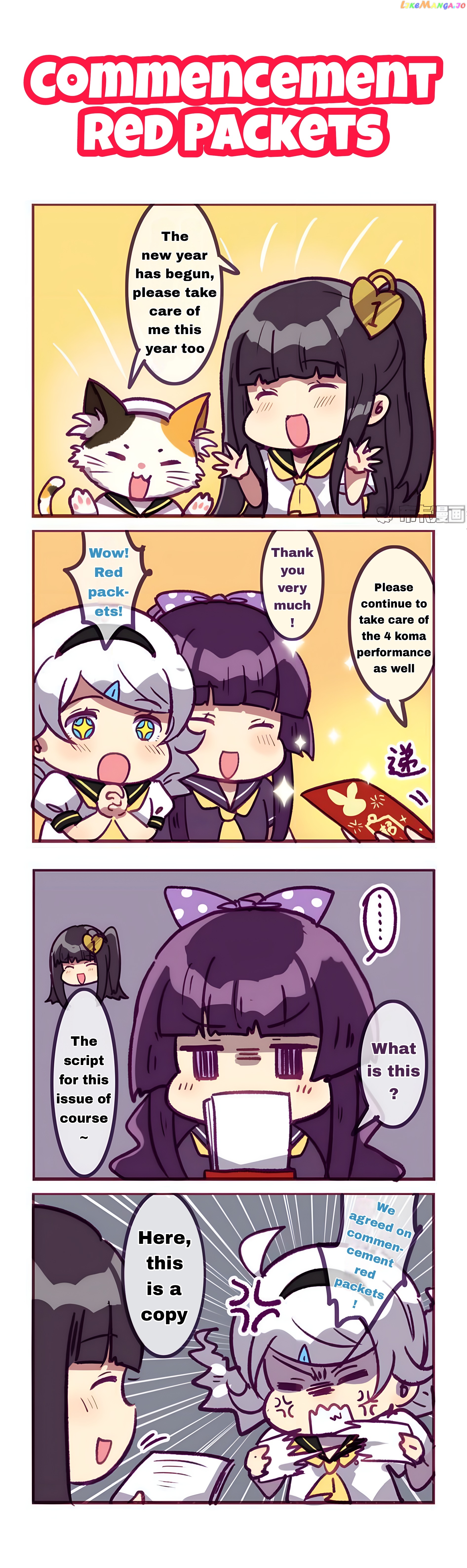 Houkai Gakuen 4 Koma chapter 227 - page 1