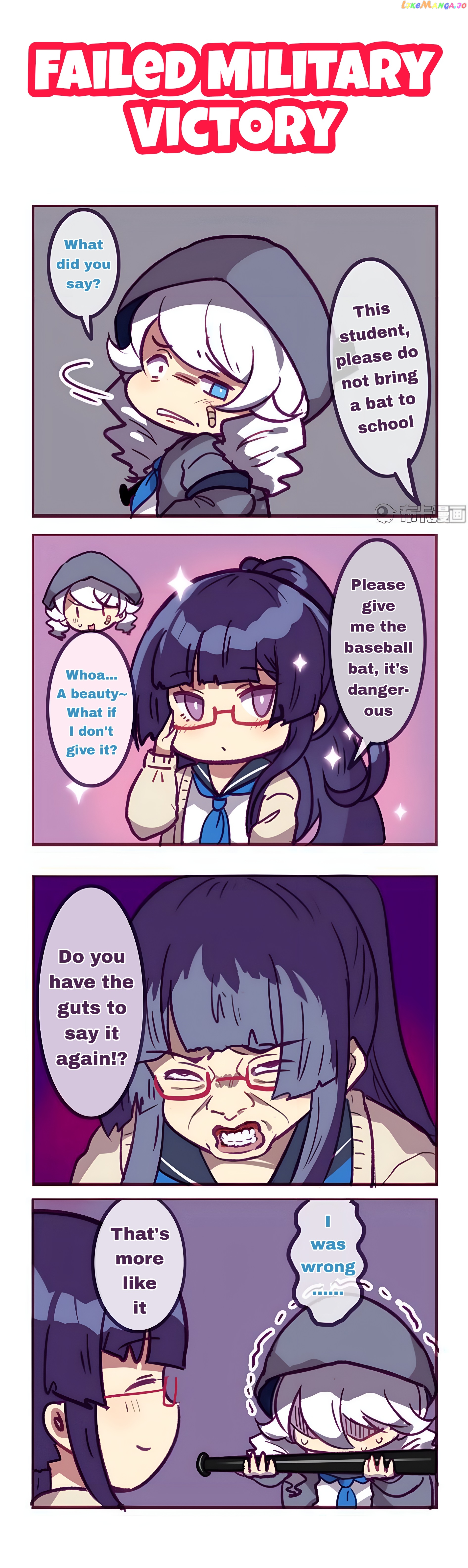 Houkai Gakuen 4 Koma chapter 227 - page 4