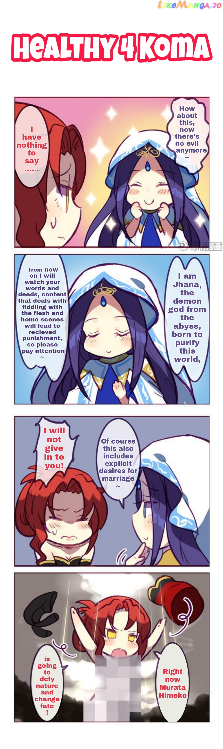 Houkai Gakuen 4 Koma chapter 151 - page 3