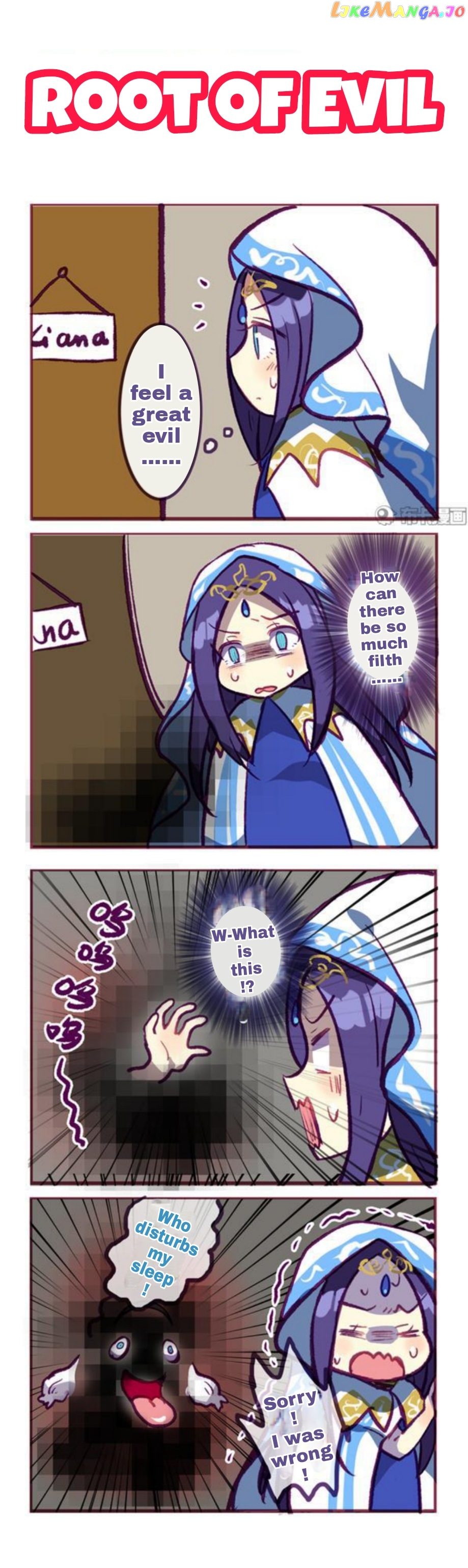 Houkai Gakuen 4 Koma chapter 152 - page 2