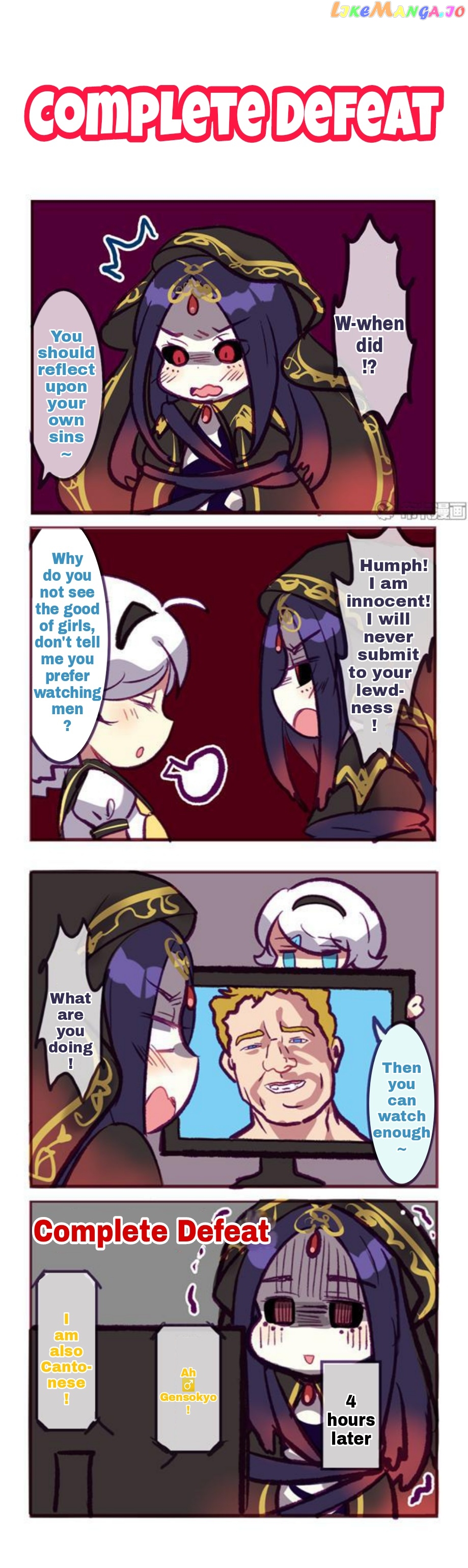 Houkai Gakuen 4 Koma chapter 152 - page 4