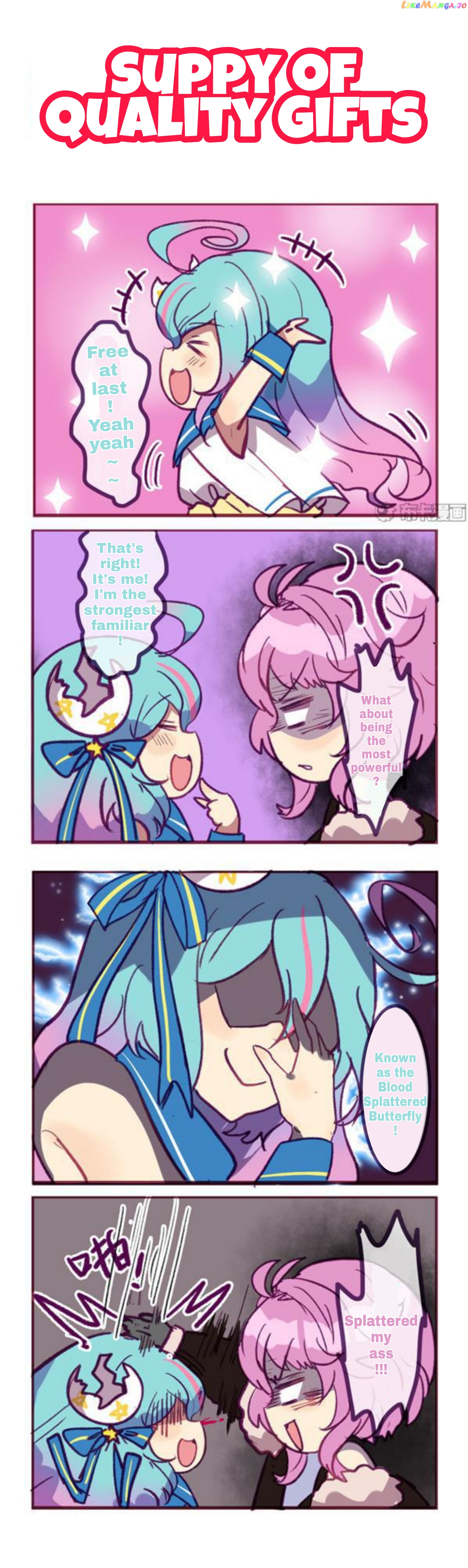 Houkai Gakuen 4 Koma chapter 198 - page 2