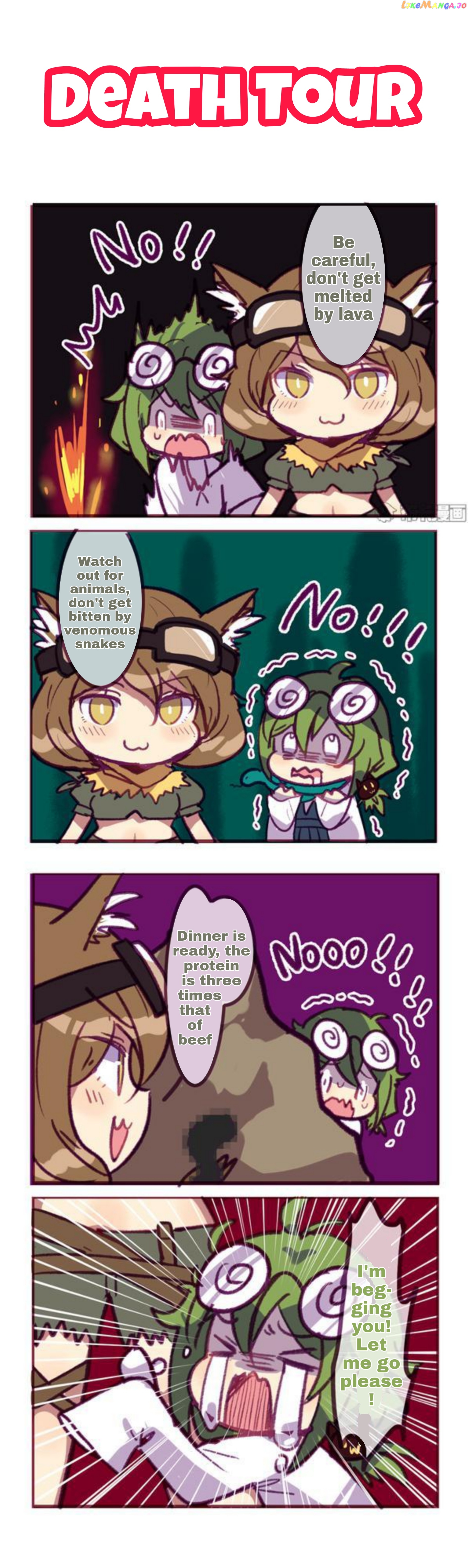 Houkai Gakuen 4 Koma chapter 200 - page 1