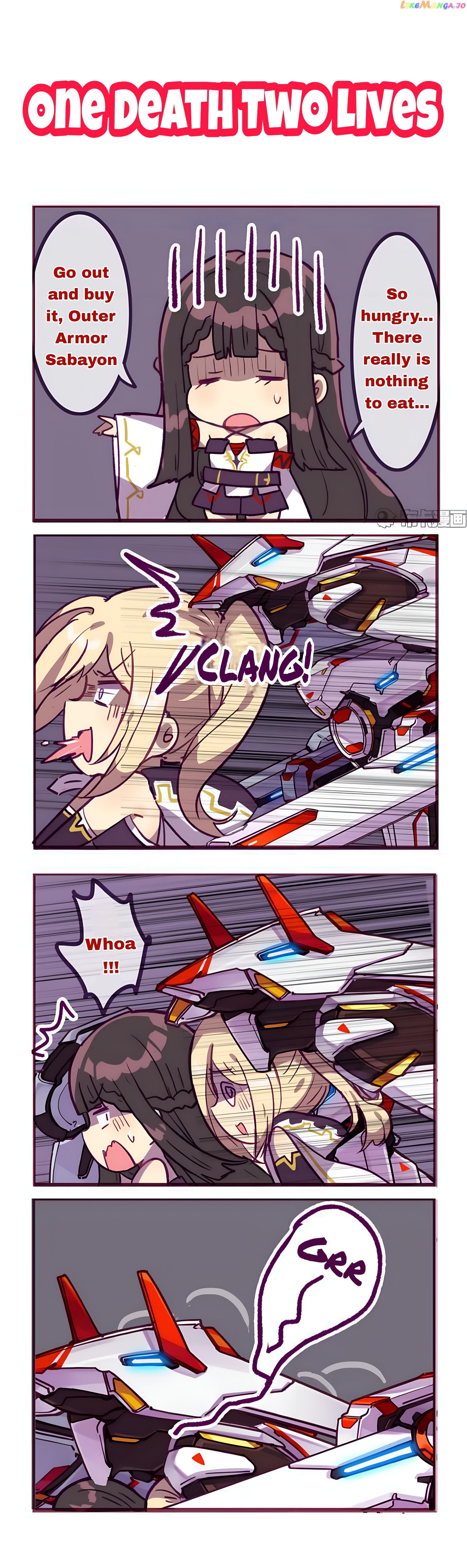 Houkai Gakuen 4 Koma chapter 232 - page 4