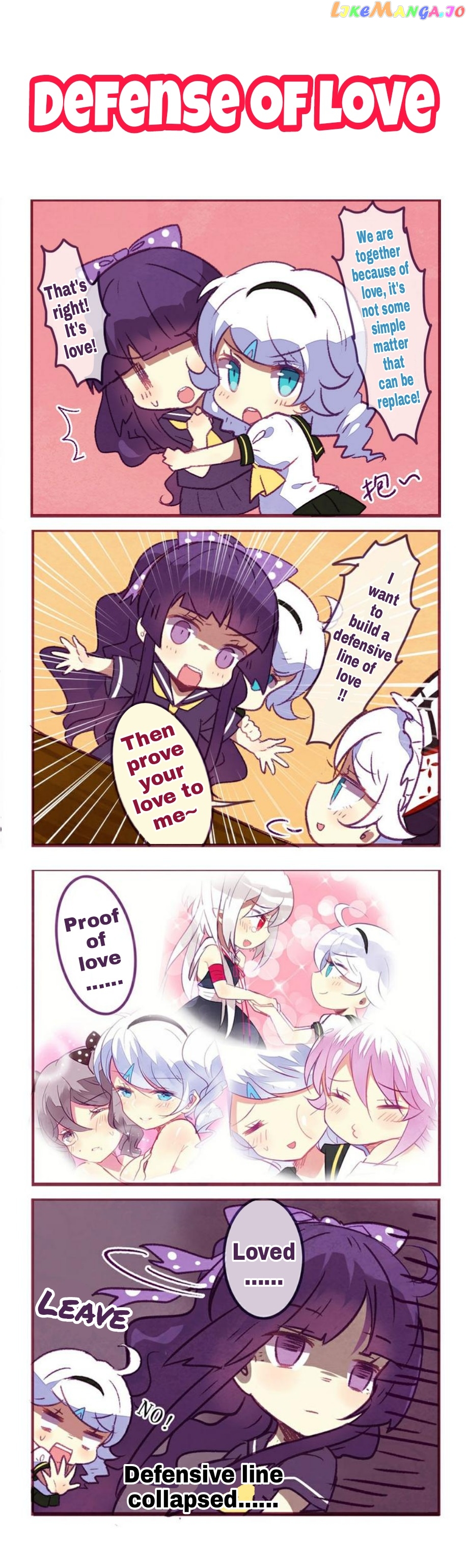 Houkai Gakuen 4 Koma chapter 80 - page 4