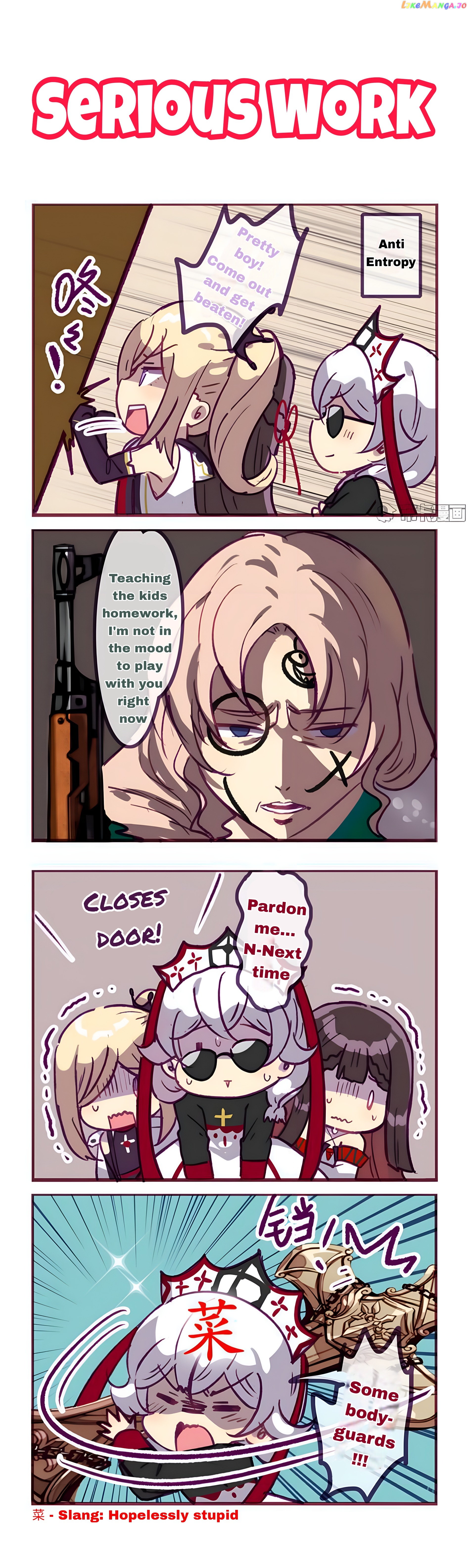 Houkai Gakuen 4 Koma chapter 233 - page 3