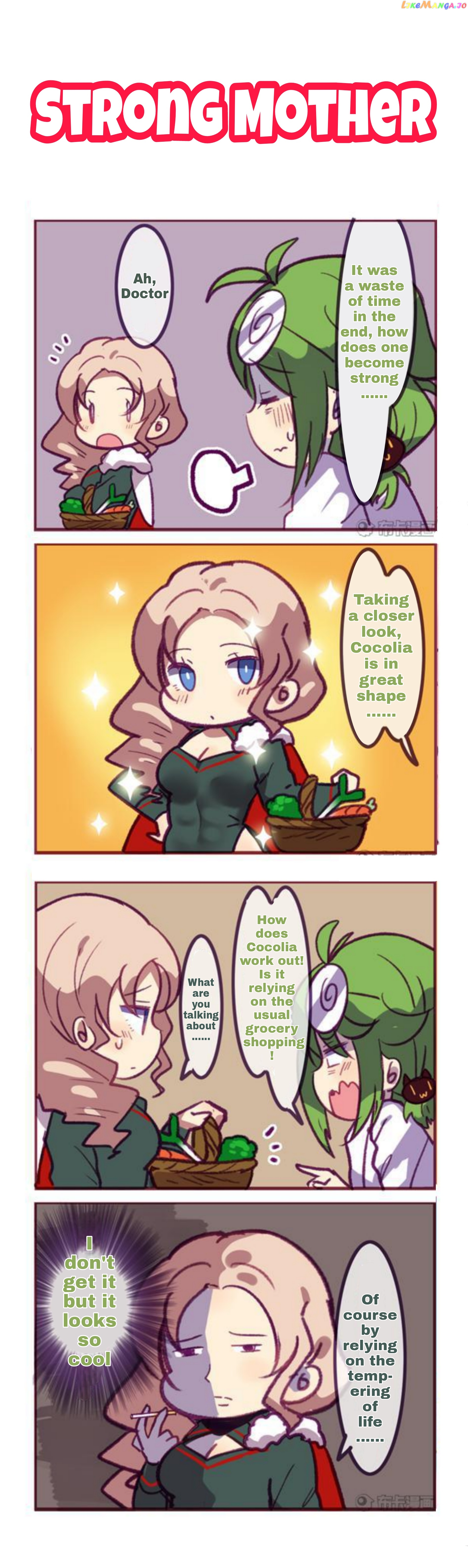 Houkai Gakuen 4 Koma chapter 202 - page 1