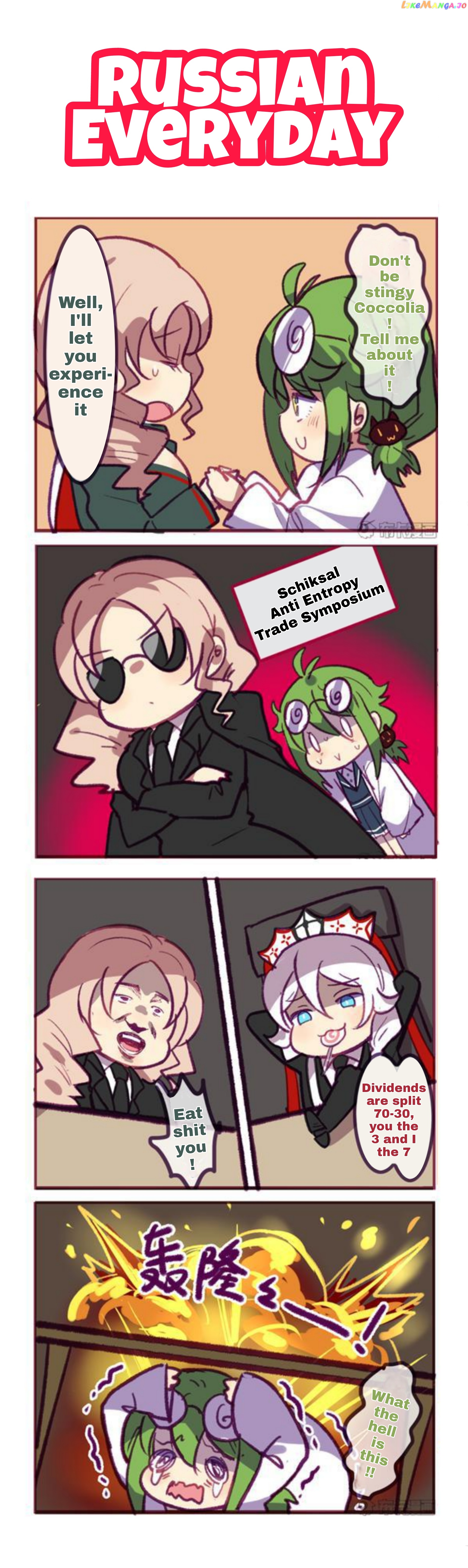 Houkai Gakuen 4 Koma chapter 202 - page 2