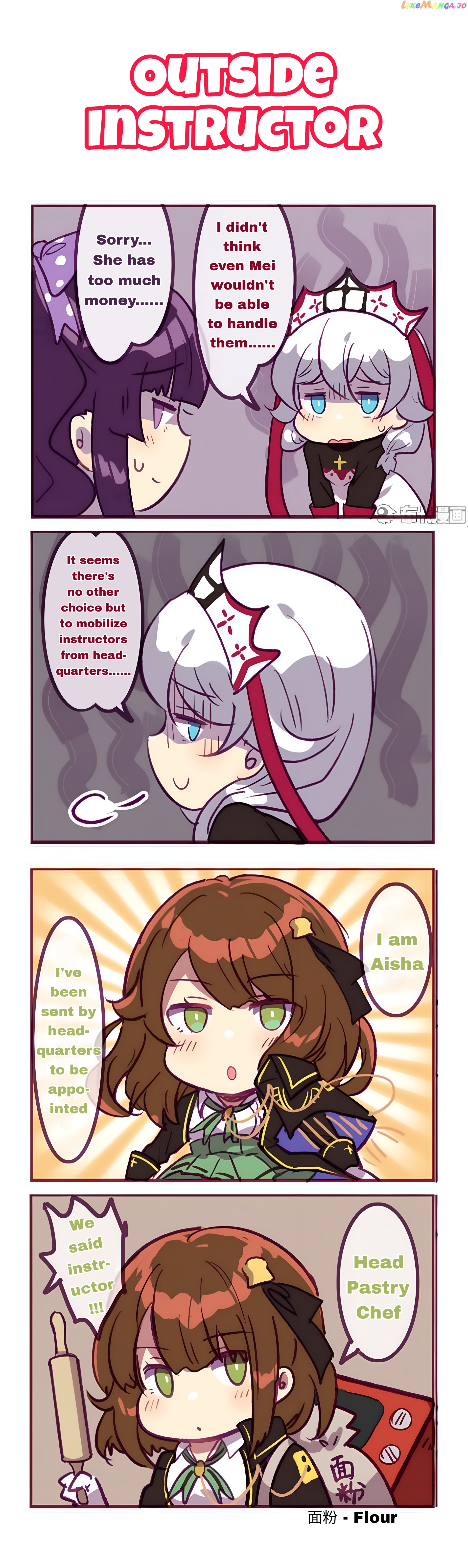 Houkai Gakuen 4 Koma chapter 235 - page 1