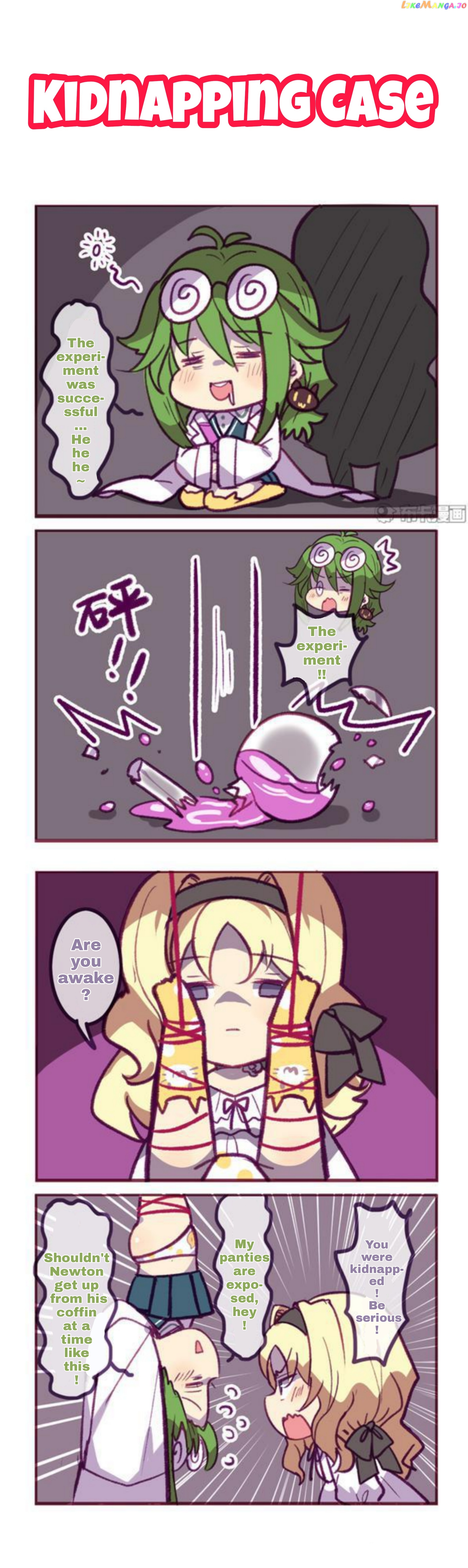 Houkai Gakuen 4 Koma chapter 205 - page 1