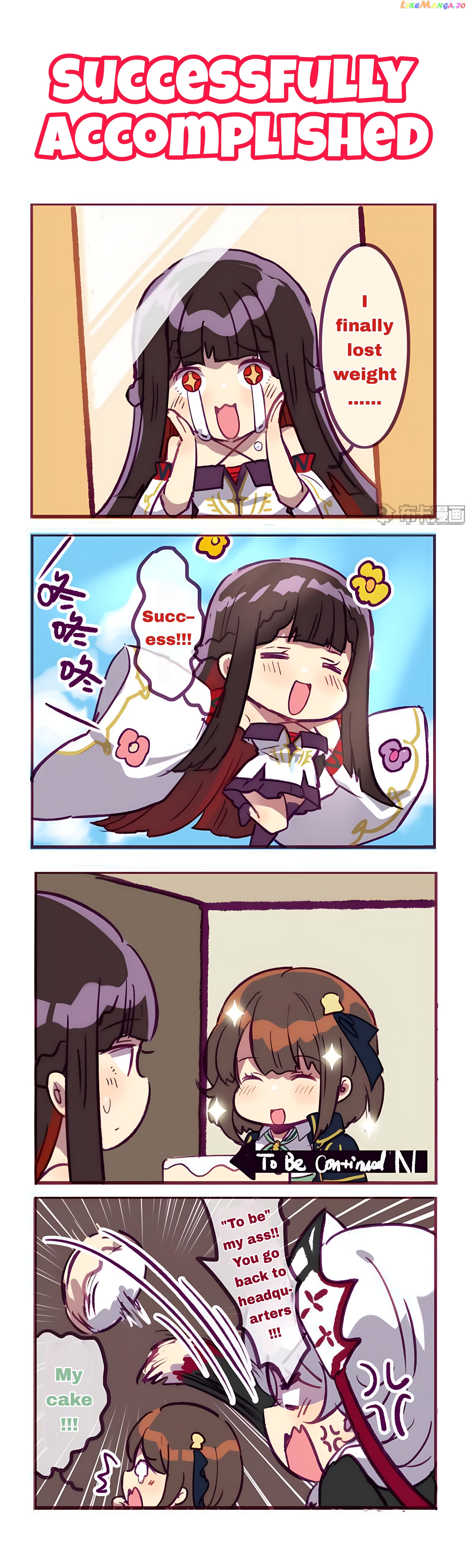 Houkai Gakuen 4 Koma chapter 237 - page 4