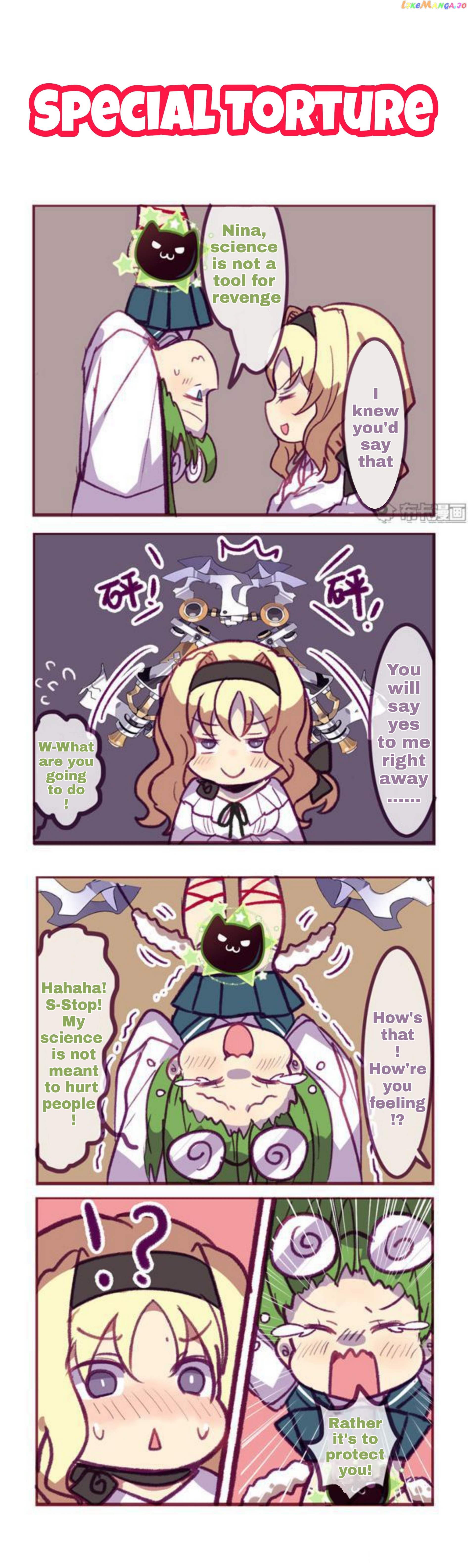 Houkai Gakuen 4 Koma chapter 206 - page 2
