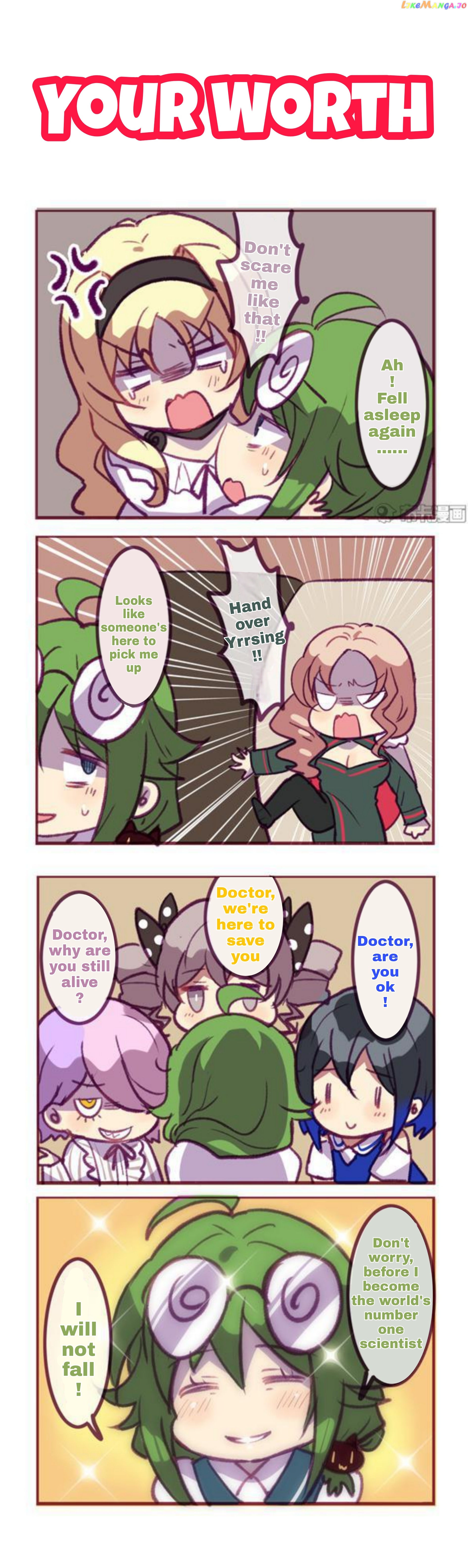 Houkai Gakuen 4 Koma chapter 206 - page 4