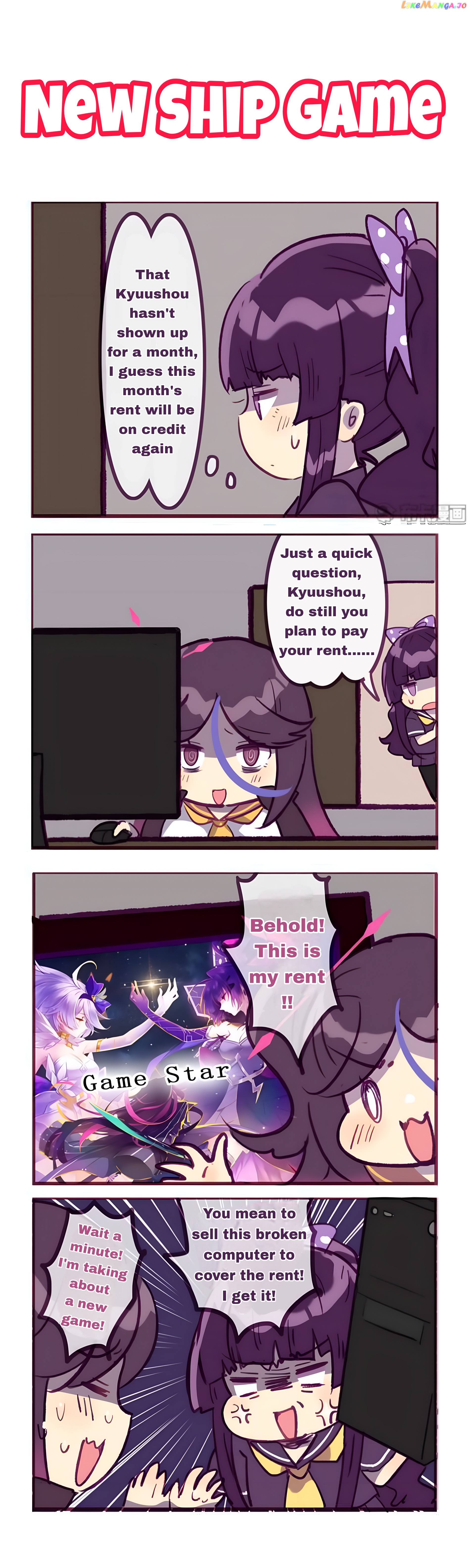 Houkai Gakuen 4 Koma chapter 238 - page 1