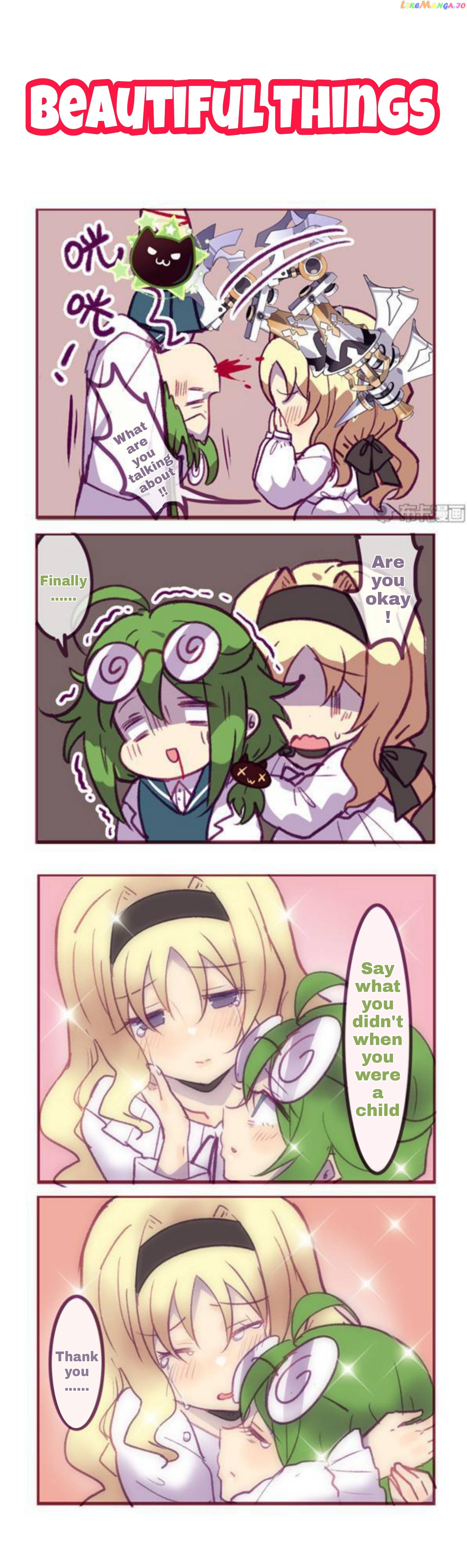 Houkai Gakuen 4 Koma chapter 207 - page 3