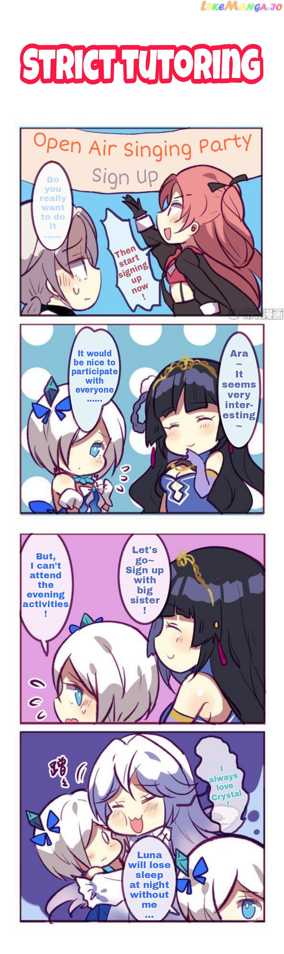 Houkai Gakuen 4 Koma chapter 163 - page 1