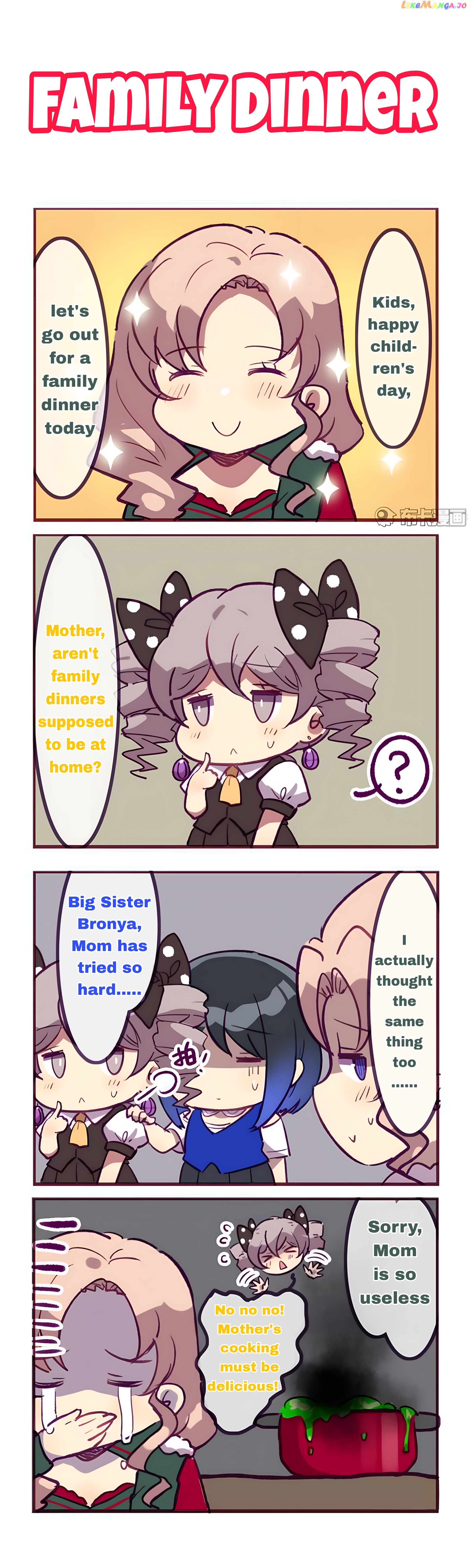 Houkai Gakuen 4 Koma chapter 240 - page 1