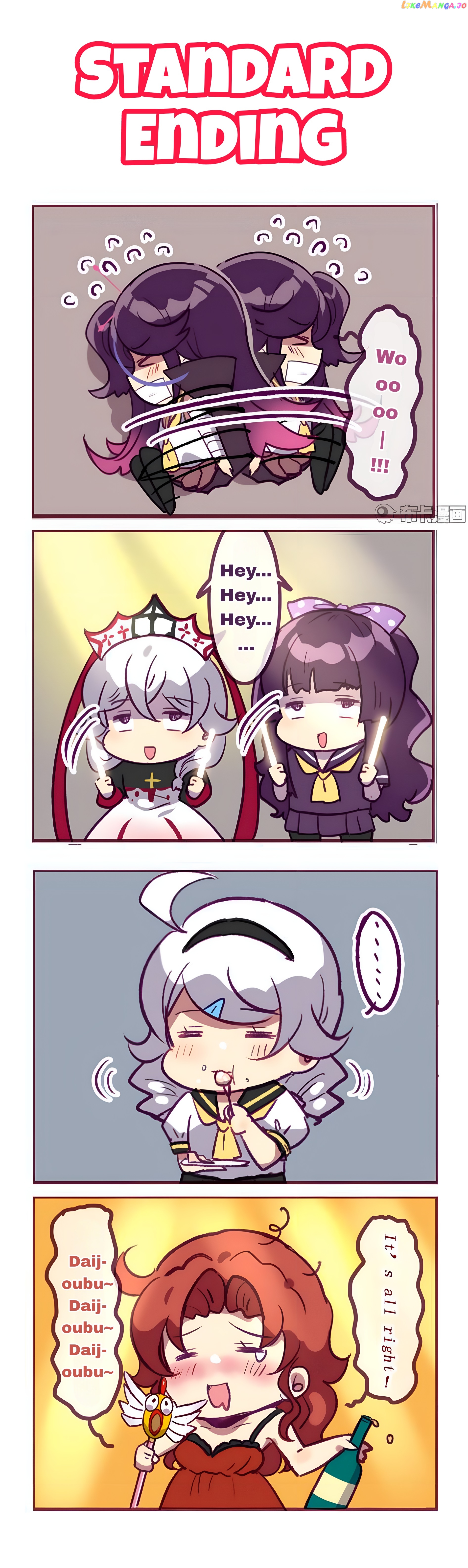 Houkai Gakuen 4 Koma chapter 241 - page 4