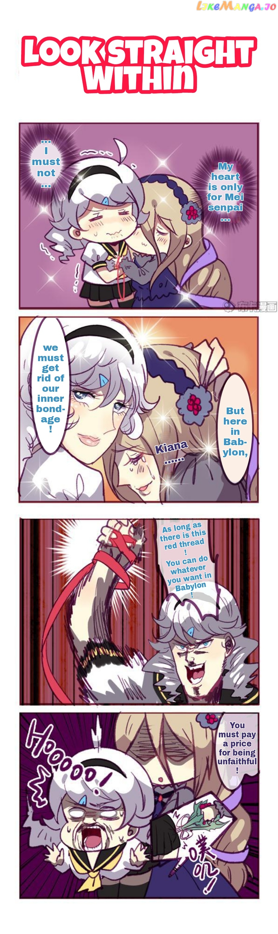 Houkai Gakuen 4 Koma chapter 167 - page 1