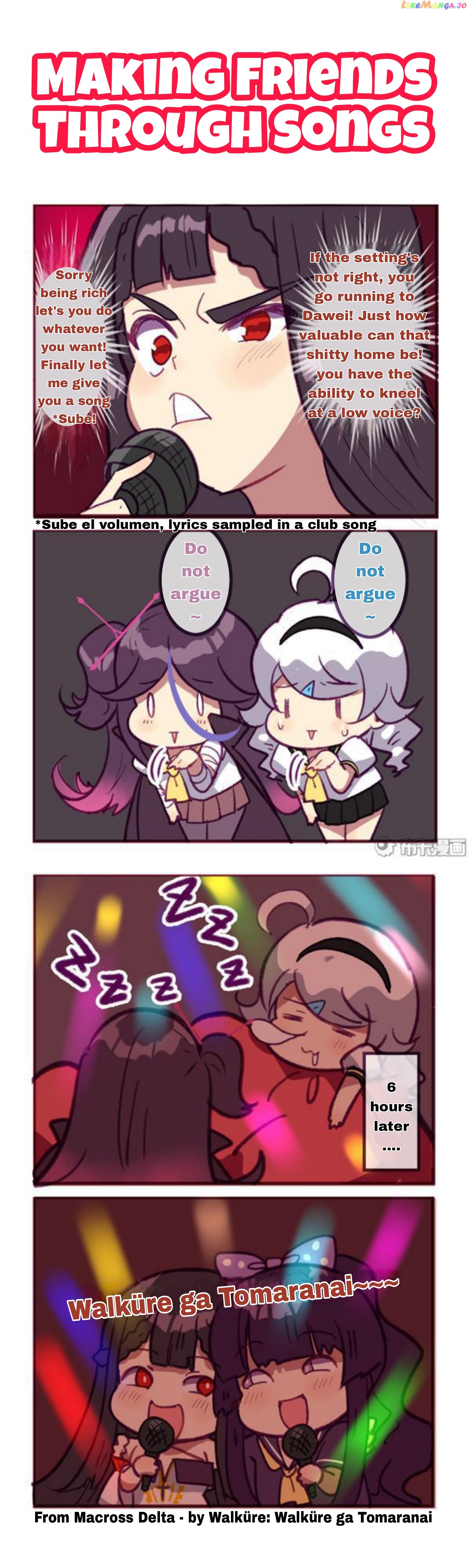 Houkai Gakuen 4 Koma chapter 213 - page 4