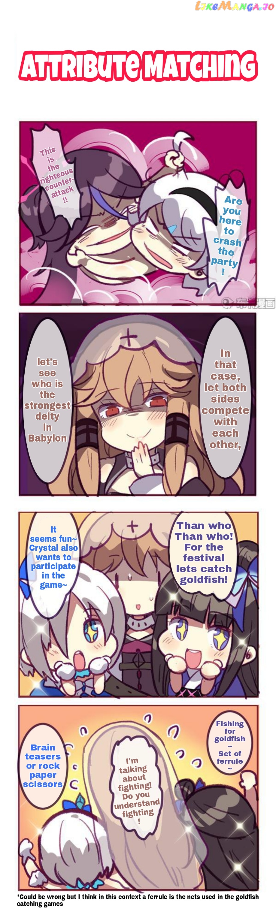 Houkai Gakuen 4 Koma chapter 169 - page 1
