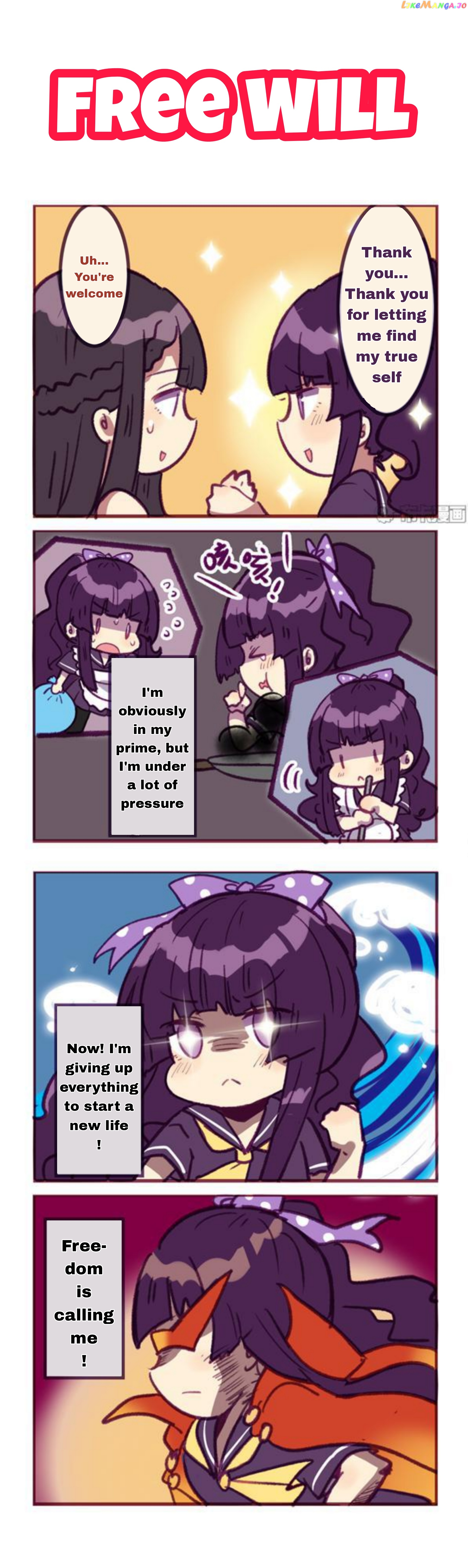 Houkai Gakuen 4 Koma chapter 214 - page 1