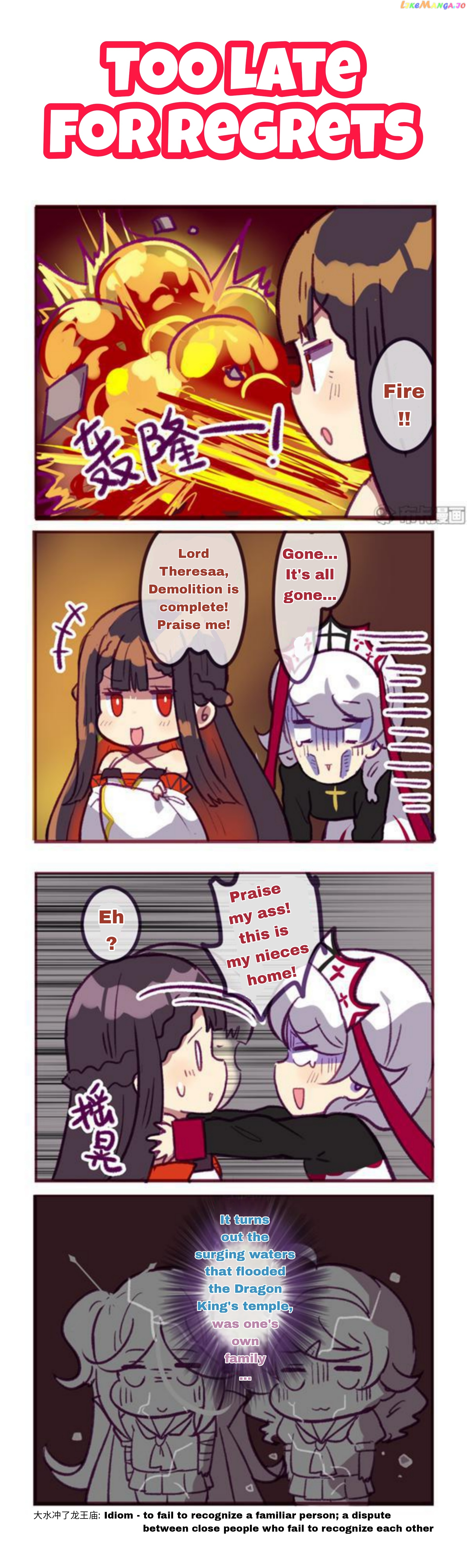 Houkai Gakuen 4 Koma chapter 214 - page 4