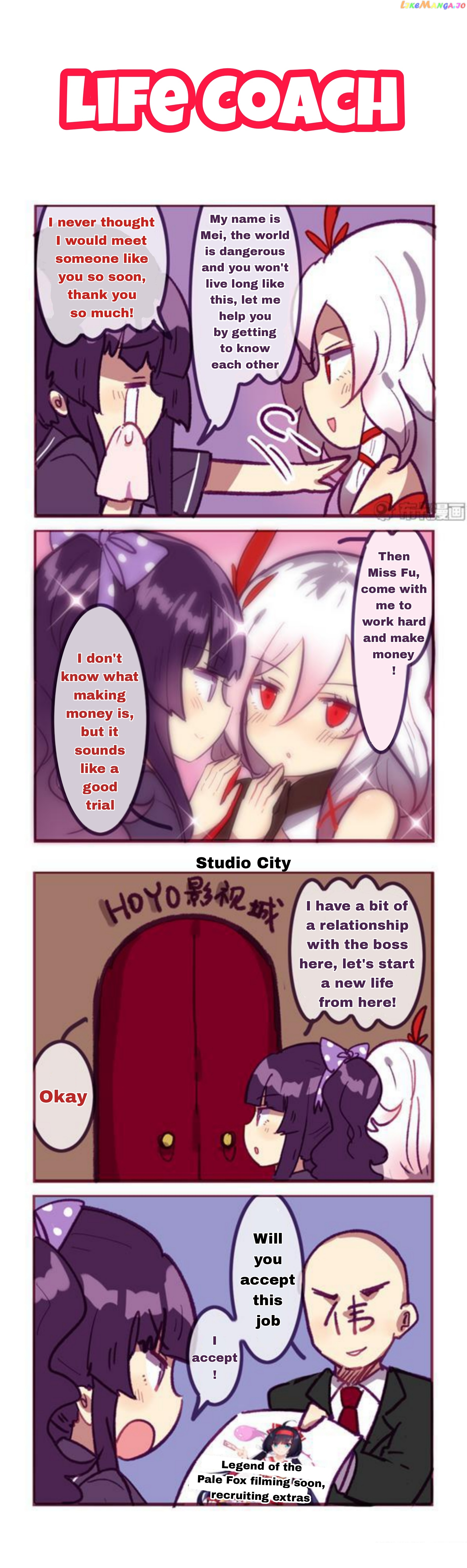 Houkai Gakuen 4 Koma chapter 215 - page 4