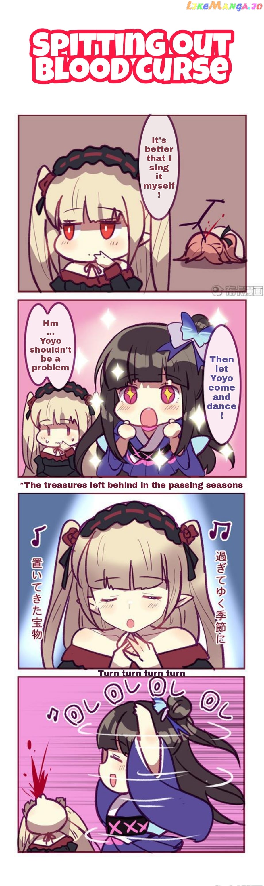Houkai Gakuen 4 Koma chapter 172 - page 2