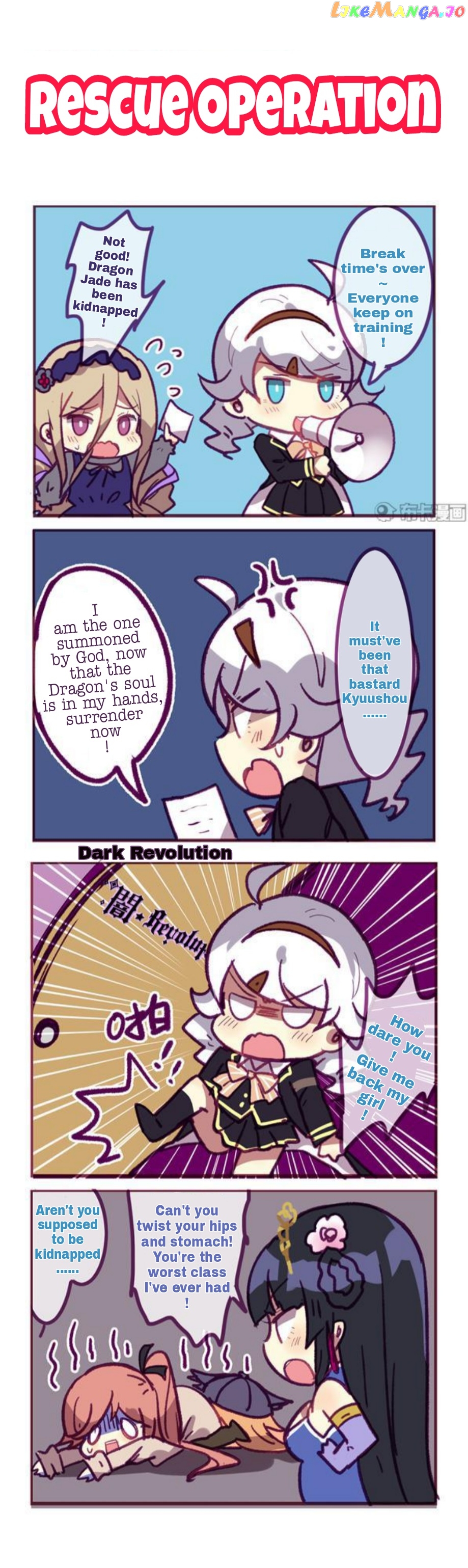 Houkai Gakuen 4 Koma chapter 172 - page 4