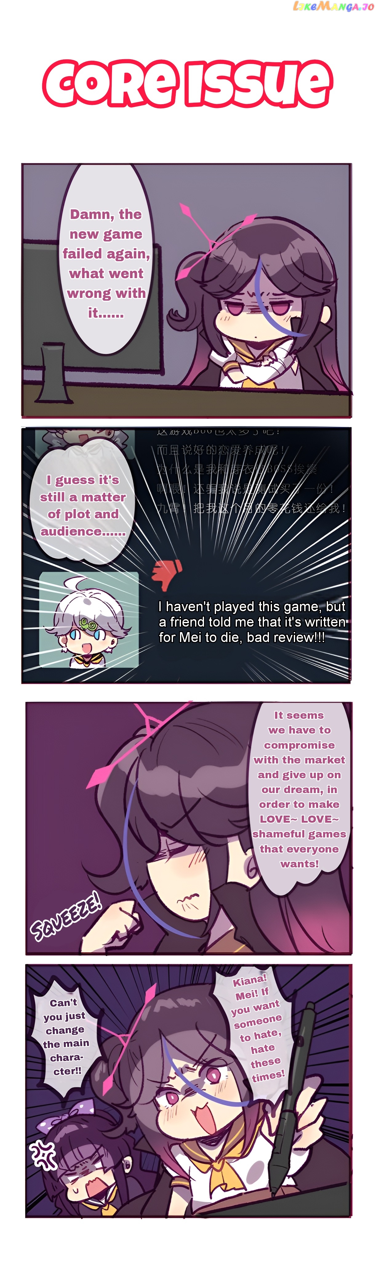 Houkai Gakuen 4 Koma chapter 249 - page 1