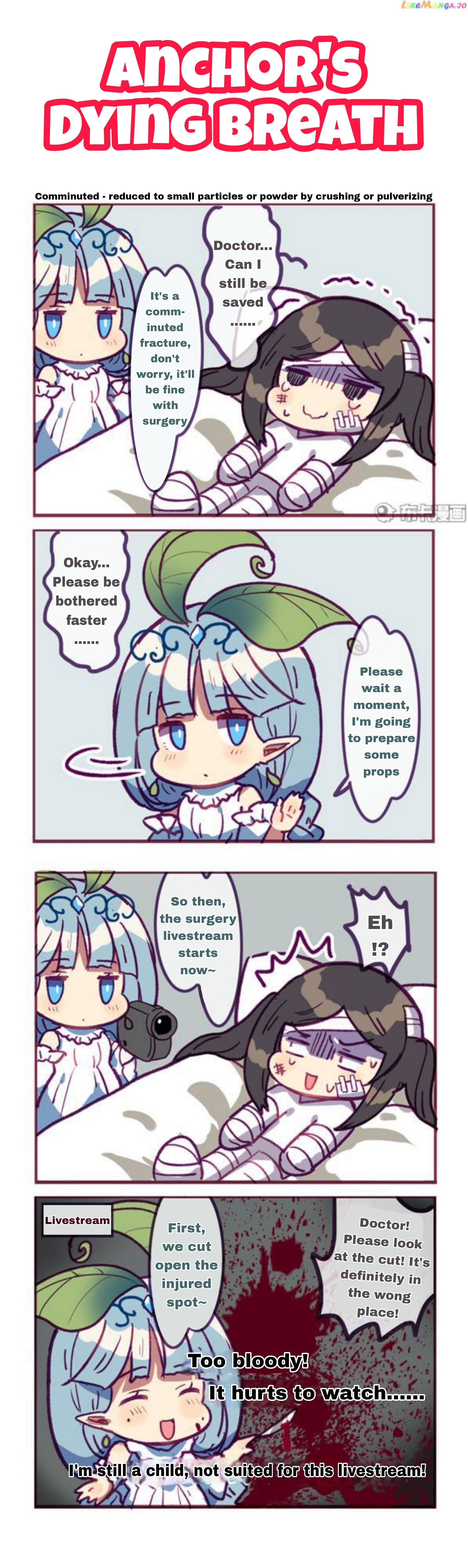Houkai Gakuen 4 Koma chapter 218 - page 3