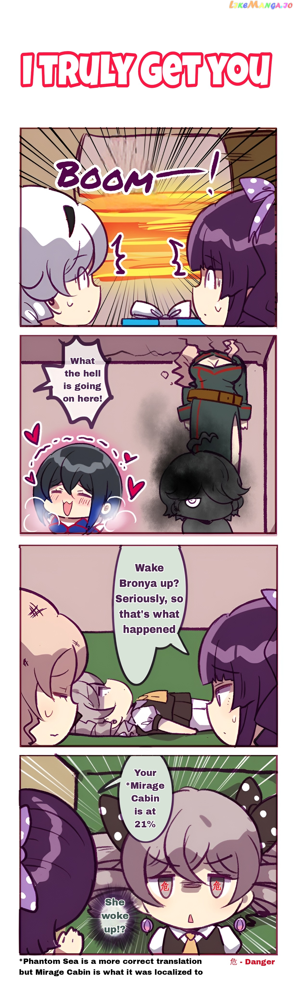 Houkai Gakuen 4 Koma chapter 251 - page 4