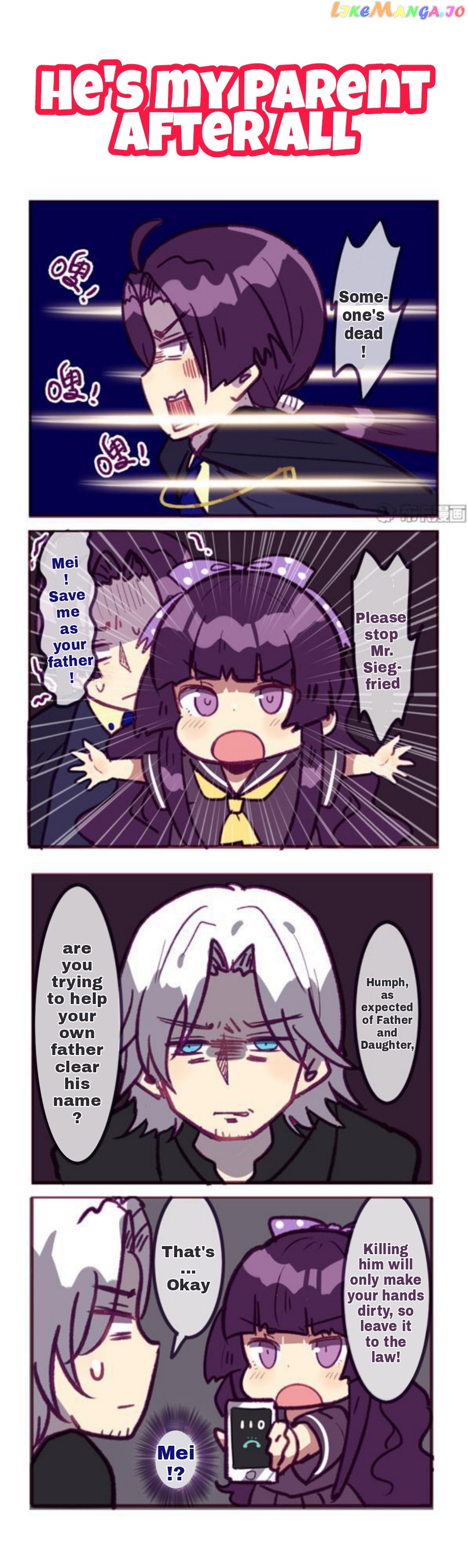 Houkai Gakuen 4 Koma chapter 176 - page 1