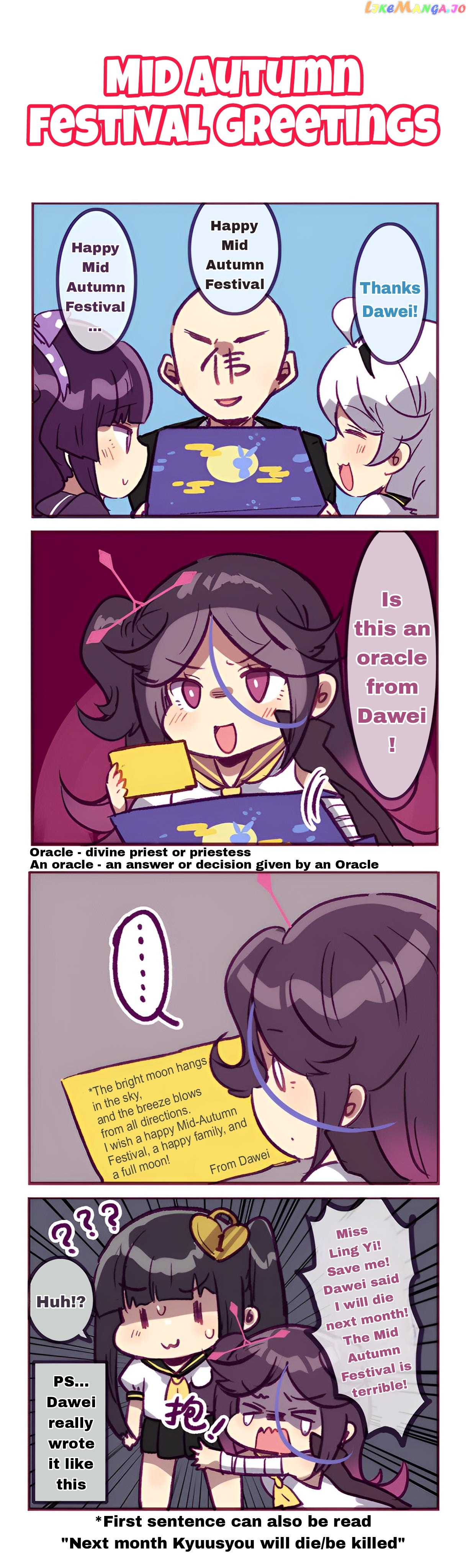Houkai Gakuen 4 Koma chapter 254 - page 4